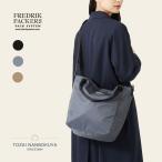 FREDRIK PACKERS フレドリックパッカーズ MISSON TOTE トートバッグ fp21-tt03 レディース オールシーズン