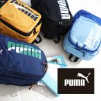 PUMA Puma рюкзак J20144ei Dan Kids рюкзак 20L мужчина девочка симпатичный посещение школы посещение детского сада ученик начальной школы младшие классы старшие классы для мужчин и женщин стандартный товар 