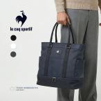 Le coq sportif Le Coq сумка "Boston bag" обувь место хранения возможность 2 слой тип lg5fbb01m Golf Golf сумка Golf для сумка 