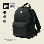 NEW ERA New Era детский свет упаковка 11L A4 размер Kids рюкзак Kids сумка lightpack-kids ребенок ... мужчина девочка ребенок посещение детского сада ..