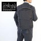 マンハッタンポーテージ ブラックレーベル バックパック リュック リュックサック デイパック OXFORD BARROW BACKPACK MP1299OXFBL  B4サイズ 正規品