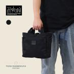 ショッピングブラックレーベル Manhattan Portage マンハッタンポーテージ ブラックレーベル SUNSET PARK TOTE TWILL トートバッグ ミニトート 軽量 撥水 mp1358twlbl メンズ レディース