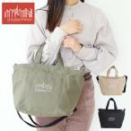 ノベルティ付 マンハッタンポーテージ ショルダーバッグ ホワイトストーン キャンバス MP1360CNVS Manhattan Portage Whitestone Tote Bag Canvas 軽量 正規品
