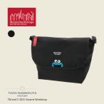 Manhattan Portage マンハッタンポーテージ メッセンジャーバッグ セサミストリート メンズ レディース 軽量 B5 コンパクト コラボ 数量限定 mp1605jrbpdmgntsst