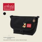 Manhattan Portage マンハッタンポーテージ メッセンジャーバッグ ショルダーバッグ mp1605jrsfzp500ph25 プーさん 軽量 コンパクト B5 メンズ レディース