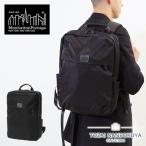 ノベルティ付 マンハッタンポーテージ ブラックレーベル リュック バックパック 13L A4 Manhattan Portage Black Label mp2273twlbl ビジネス メンズ レディース