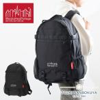 ノベルティ付 マンハッタンポーテージ リュック 36L 軽量 大容量 Manhattan Portage Edge Packer Action Bag mp2284cdrsp A4 15inchPC収納 メンズ レディース