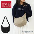ノベルティ付 マンハッタンポーテージ ショルダーバッグ mp2409ts 軽量 撥水 B5サイズ Manhattan Portage Duet Shoulder Bag Nylon Tussah Quill 正規品