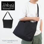 ノベルティ付 マンハッタンポーテージ ブラックレーベル ショルダーバッグ Manhattan Portage Black Label MOTT SHOULDER BAG mp2483-305pbl A4 正規品