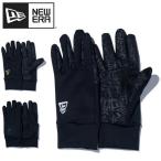 ニューエラ 手袋 NEW ERA neweragloves スマホ対応 スマートフォン対応 スマホ手袋 スマホ対応手袋 グローブ 防寒 コンパクト 正規品
