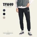 TFW49 ティーエフダブリュー フォーティーナイン CARDBOARD MATERIAL JOGGER PANTS ゴルフウェア