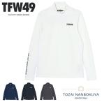 TFW49 WARM MOCKNECK ティーエフダブリュー ウォーム モックネック GOLF ゴルフ アパレル トップス インナー ストレッチ 男性  t102420029 akz218