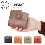 ショッピングmiddle タイドウェイ 財布 TIDEWAY PRATICO MIDDLE WALLET 二つ折り財布 ミニ財布 小さい  栃木レザー t1564 日本製 牛革 本革 正規品