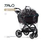TAVOtabo дождевик дорожная сумка sling tavo-raincover дождь выход домашнее животное сумка домашнее животное товары собака сопутствующие товары товары для домашних животных 