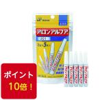 KONISHI/コニシ アロンアルフア 201 フックアルミ 2g 5本  アロンアルファ AA-201-02AL-5 ポイント10倍！