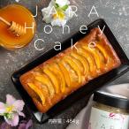 JARA мед кекс (JARA HONEY STICK 2 шт есть )l рефрижератор l органический jala мед l натуральный мед l.. мед l George a производство l wild jala мед 