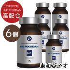 NK-FUCOIDAN[6 шт. комплект ] Hori uchi фукоидан llHORIUCHI H-FUCOIDAN высота сочетание l Chile производство da-bi задний темно синий b использование * макромолекулы фукоидан fucoidan NK фукоидан 
