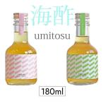 umitosu( море уксус ).. модель 180ml×2 шт. комплект l пить . уксус l уксус напиток l персик lpi-chil белый ..l мускат l фукоидан l можно выбрать 2 шт. комплект 