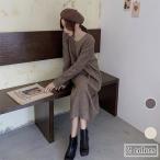 春 夏 ニットワンピ ゆったり レディース ニットワンピース Vネック ロングワンピ 厚手 ワンピース ニット 秋冬 長袖ワンピース オーバーサイズ