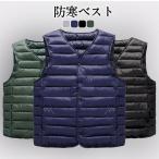  Golf лучший жилет с хлопком лучший мужской толстый теплый зимний костюм внешний осень-зима без рукавов осень-зима пальто симпатичный casual большой размер down 