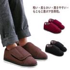  обратная сторона боа защищающий от холода обувь холодозащитный .... защищающий от холода ботинки салон обувь уход обувь зима джентльмен для женщин легкий комфорт обувь салон обувь пожилые люди . год ..