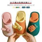  Kids девочка ... ребенок ... мужчина ребенок салон зима . динозавр салон обувь передний открытие симпатичный тапочки тапочки симпатичный весна лето осень 