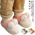  мужчина Kids салон обувь мутон салон надеть обувь часть магазин надеть обувь мех обувь зима тапочки нежный .... салон обувь холодозащитный тапочки 