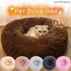  домашнее животное спальное место домашнее животное диван 50cmx50cm маленький размер собака средний собака кошка для собака для нежный подушка товары для домашних животных ... предотвращение скольжения теплый 