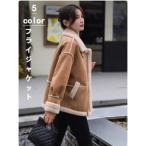  "куртка пилота" боа жакет женский .... теплый искусственный мутон жакет обратная сторона боа боа пальто боа жакет замша замша au