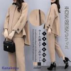 ショッピング卒業式 セットアップ 40代 卒業式 服 母 パンツスーツ セレモニースーツ 卒園式 ママ 入学式 スーツ レディース 母親 パンツ 2点セット セットアップ 40代 50代 30代 OL 通勤 面接