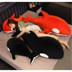  автомобиль chi Dakimakura . симпатичный pillow bed ...... подарок мягкая игрушка мягкий магазин украшение настоящий ..... японский стиль подарок интерьер через год . человек подарок 