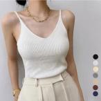 リブニットキャミソール フロントV