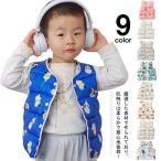  Kids 9 цвет лучший холод . меры жилет передний открытие с хлопком лучший мужчина девочка теплый внутренний весна eko down зима защищающий от холода осень детская одежда ребенок одежда a