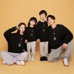 親子コーデ 秋 ペアルック パパ リンクコーデ ベビー 長袖 Tシャツ 赤ちゃん キッズ カップル 親子ペア お揃い Tシャツ パーカー シンプル プレゼント