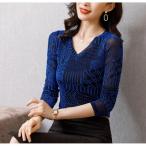 夏 レディース長袖社交ダンス 練習着 トップス 社交 ダンス モダン ラテン衣装 レッスンウェア インナー ダンス衣装 レッスン着 発表会 ステージ衣装