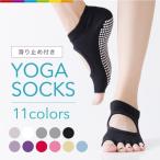  лето йога одежда tops футболка модный женский спорт одежда короткий рукав hot йога спорт одежда спорт эластичность лето 
