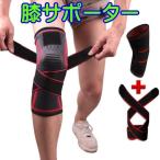  лето йога одежда tops bla верх майка Cami половина Kids женский hot йога фитнес одежда спорт одежда йога рубашка 