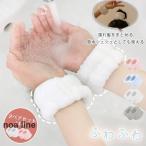 . вода напульсник 2 пара 4 листов входит . лицо рукав влажный предотвращение заколка-резинка . вода полотенце . суммировать . макияж взрослый ребенок толщина уборная изменение подарок День матери 