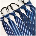  весна одним движением ZIP галстук галстук мужской бизнес застежка-молния body большой ..8cm новый жизнь fo Maar джентльмен мужчина .....