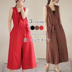 コンビネゾン レディース つなぎ ノースリーブ 夏 オールインワン Vネック チャイナボタン オーバーオール 薄手 ワイドパンツ ゆったり
