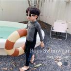 キッズ 水着 男の子 2点セット 90 100 110 120 130 140 子供水着 キッズ水着 長袖 ロングパンツ 子供 小学生 入園 スクール スクール水着 海 温泉 旅行 ギフト