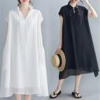 ワンピース シャツワンピース ロングシャツワンピ レディース 半袖 春 夏 チュニックシャツ 大きいサイズ 無地 おしゃれ ロングワンピー Aライン 体型カバー