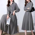 ワンピース レーディス Aライン ワンピース Vネック 長袖 シャツワンピ ロングワンピ ロング丈 ワンピース シャツワンピース きれいめ 春 秋