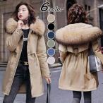  Mod's Coat с хлопком пуховик женский стеганое пальто жакет осень-зима 40 плата kaju alpha капот с хлопком пуховик medium длина внешний 