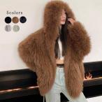 ファーコート 女性ファーコート レディース 毛皮コート ショートコート フォックス フェイクファー フード付き 高級感 おしゃれ 上着 ふわふわ 暖かい 秋冬