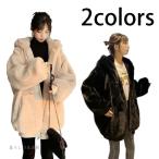 ボアジャケット レディース ボアコート アウター ボアブルゾン 防寒コート フード付き カジュアル 冬服 ゆったり アウトドア 暖かい フリースジャケット