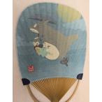  бамбук веер "uchiwa" Tonari no Totoro ( месяц ночь. прогулка ) герой маленький штамп бамбук веер "uchiwa" Ghibli to Toro лето ... лето праздник праздник en Sky 