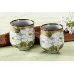  Kutani контейнер комплект горячая вода .* белый .. скидка . предмет брак праздник длина . праздник сувенир . работа праздник .. благодарность день рождения 