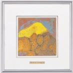 富士風水絵画　彫金パネル 「黄富