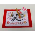 u.. украшение крепдешин . главный большой смех . родители .. кисть игра . весна удача в деньгах счастливый случай .. Новый год украшение 